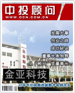 Ƽ10ꌣ(zhun)עɾ(sh)ҕ^
