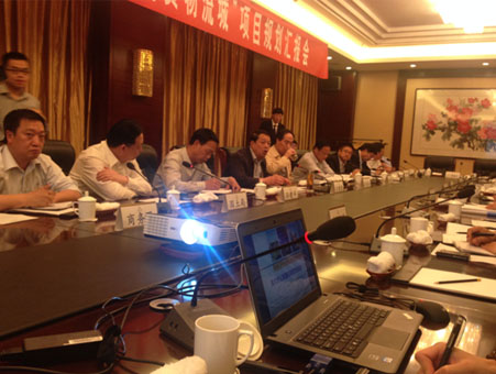 王市長高度評(píng)價(jià)本次匯報(bào)會(huì)