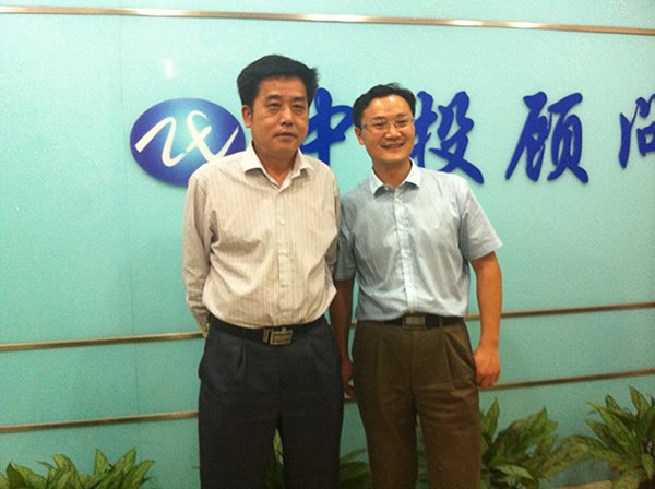安徽省安慶經(jīng)濟技術(shù)開發(fā)區(qū)一行領(lǐng)導(dǎo)蒞臨中投顧問就產(chǎn)業(yè)規(guī)劃事宜洽談合作