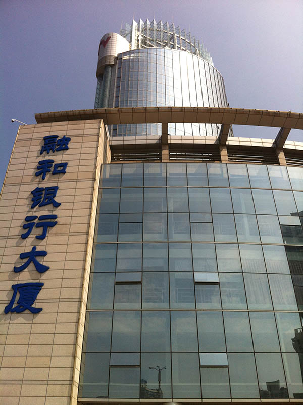 中投顧問(wèn)項(xiàng)目組赴廣東省江門(mén)市進(jìn)行調(diào)研 考察蓬江區(qū)小微企業(yè)“雙創(chuàng)”基地