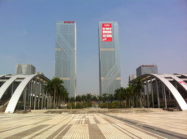 中投顧問(wèn)項(xiàng)目組赴廣東省江門(mén)市進(jìn)行調(diào)研 考察蓬江區(qū)小微企業(yè)“雙創(chuàng)”基地
