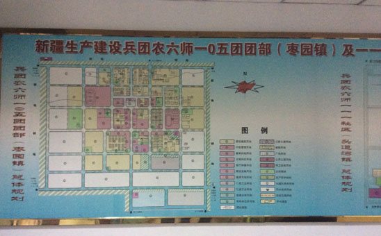 助力邊疆建設(shè) 中投顧問項目組趕赴新新疆生產(chǎn)建設(shè)兵團進(jìn)行調(diào)研