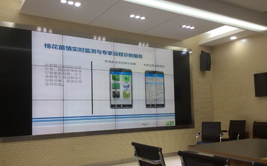 助力邊疆建設(shè) 中投顧問項目組趕赴新新疆生產(chǎn)建設(shè)兵團進(jìn)行調(diào)研
